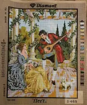 Printed needlepoint Tapestry Flert. Canvas Only 50x60cm Gobelin L