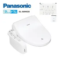 在飛比找蝦皮購物優惠-~清新樂活~日本直送附中文操作指南Panasonic DL-