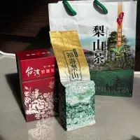 在飛比找蝦皮購物優惠-台灣精選茗茶-福壽梨山茶