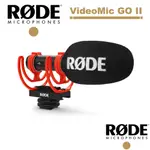 RODE VIDEOMIC GO II 輕型指向性機頂麥克風 RDVMGOII 公司貨