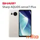 Sharp 夏普 AQUOS Sense7 Plus