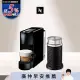 【Nespresso】膠囊咖啡機 Essenza Mini 鋼琴黑 黑色奶泡機組合