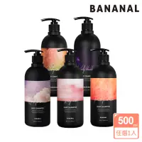 在飛比找momo購物網優惠-【BANANAL】韓國胺基酸香氛洗髮精500ml(嬰兒麝香/