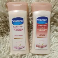 在飛比找蝦皮購物優惠-全新品 VASELINE 凡士林 亮白修護潤膚露120ml 