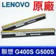 最高容量 LENOVO 原廠 電池 G400s L12M4A01 L12M4A02 L12S4A02 L12S4E01 L12S4A02 L12S4A01 L12S4E01 G50-70 G50-70A G50-70m G50-75 G50-75 G41-35 S435 Z70-80 Z501 S40 M30 L12S G405s G410s G500s G505s S410p S510p L12L4E01 G400S G450S G500S Z40 Z50 Z70 G40