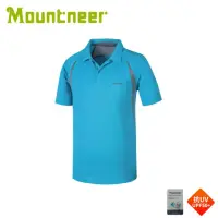 在飛比找momo購物網優惠-【Mountneer 山林】男 透氣排汗上衣《水藍》31P2
