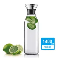 在飛比找PChome24h購物優惠-北歐簡約耐熱玻璃冷水壺 1400ml (DK-1400)