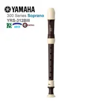 在飛比找蝦皮購物優惠-全新原廠公司貨 Yamaha YRS-312BIII 高音直