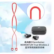 New Anti Loss Rope For Sennheiser MOMENTUM True Wireless2 Bluetooth Earphone