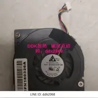 在飛比找露天拍賣優惠-現貨全新原裝 英特爾Intel NUC7 迷你主機電腦 NU