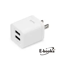 在飛比找momo購物網優惠-【E-books】B45 雙孔2.4A USB快速充電器