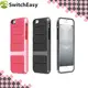 【東西商店】SwitchEasy Odyssey iPhone 6/6s (4.7) 雙色保護殼