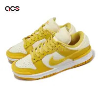 在飛比找Yahoo奇摩購物中心優惠-Nike 休閒鞋 Wmns Dunk Low Twist 女