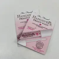 在飛比找蝦皮購物優惠-肥達代購 🍄 現貨 Too Faced hangover 潤