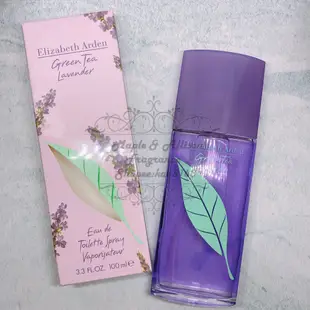 【MP試香】雅頓 Elizabeth Arden 綠茶薰衣草 淡香水 分裝 行動隨身瓶 1ml 2ml 5ml 10ml