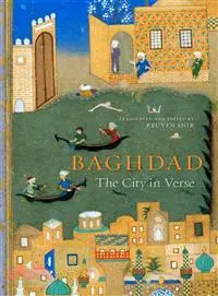 在飛比找三民網路書店優惠-Baghdad ─ The City in Verse