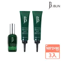 在飛比找momo購物網優惠-【JBLIN】JBLIN 萃抗醣系列禮盒(洗髮精x2+頭皮水