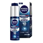 妮維雅 男士 水活保濕精華乳液 50ML NIVEA