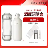 在飛比找momo購物網優惠-【IPSA 茵芙莎】流金ME專屬穩膚提亮組 舒緩(美膚機能液