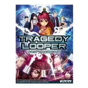 [WizKids Games] Tragedy Looper New Tragedies Roleplay Game