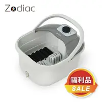 在飛比找蝦皮商城優惠-[福利品]【Zodiac】諾帝亞恆溫加熱SPA泡腳機ZSF-