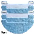 Protect and Clean Your Floors with Mop Cloth Rag for Osoji Robot Vacuum Cleaner