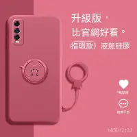 在飛比找蝦皮購物優惠-OPPO R9S手機殼防摔 OPPO R9 R9plus R