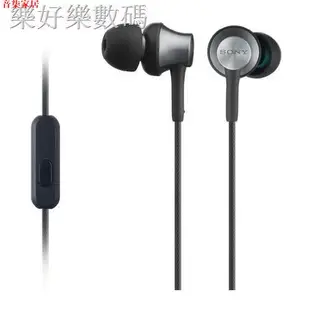 （現貨免運）▦☂▽【2年質保】Sony/索尼 MDR-EX650AP 入耳式耳機有線帶麥手機通話高音