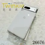 ✨(星星通訊)二手 機況漂亮~GOOGLE PIXEL 7 8+128G 雪花白 9成2新，實體門市最安心♥