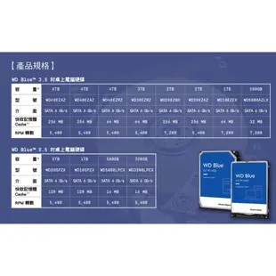 威騰 WD 4T 4TB 藍標 硬碟 3.5吋 三年保 WD40EZAZ 3.5吋SATA硬碟 無盒