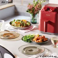 在飛比找PChome24h購物優惠-recolte日本麗克特 Air Oven 氣炸鍋 經典紅