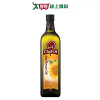 在飛比找蝦皮商城優惠-主廚精選 極品葵花油(1000ML)【愛買】