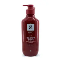 在飛比找蝦皮購物優惠-Ryeo Hambit 極致損傷和營養護理護髮素 550ml