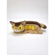 Studio Ghibli Plush Pencil Case: My Neighbor Totoro - Cat Bus