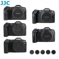 在飛比找蝦皮商城優惠-JJC SS-EOSR8 佳能相機包膜 Canon EOS 