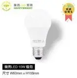 在飛比找遠傳friDay購物優惠-【樂亮】 10W E27 LED 燈泡 4組入