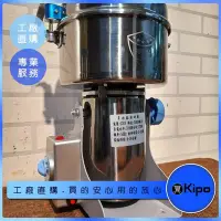 在飛比找Yahoo!奇摩拍賣優惠-KIPO-1000G粉碎機家用電動磨粉機商用磨藥機小型打碎機