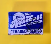 1982 TOPPS TRADED BASEBALL SET BBCE AUTHENTICATED - CAL RIPKEN RC _ PSA $10