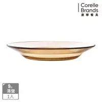 在飛比找momo購物網優惠-【CORELLE 康寧餐具】晶彩透明餐盤9吋(109)