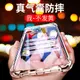 適用于蘋果15手機殼iPhone15pro保護套透明蘋果15Plus氣囊ip15promax防摔硅膠全包超薄軟套新款男女網紅外殼