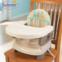 在飛比找樂天市場購物網優惠-《美國Summer infant》可攜式活動餐椅(米色)13