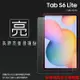 亮面螢幕保護貼 SAMSUNG 三星 Galaxy Tab S6 Lite 10.4吋 SM-P610 SM-P615 / (2024) 平板保護貼 軟性 亮貼 亮面貼 保護膜