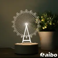 在飛比找momo購物網優惠-北歐風3D立體造型 LED原木底座USB小夜燈-摩天輪(聖誕