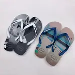 有間店🔹HAVAIANAS 哈瓦仕 夾腳拖 拖鞋 4127920-2595M藍 4127920-2594M黑