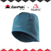 【EasyMain 衣力美 通用專業級保暖帽《寶藍》】HE18084-54/乾休閒帽/滑雪/防寒/雪地帽/毛帽