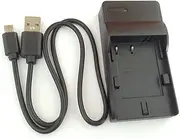 New BP-535 BP-511 Small USB Camera Battery Charger BP-511A BP-512 for Canon BP-508 BP-522 P-514 Powershot G5 G2 G1 G3 G6 MV30 MV300 MV430 MV450 MV400 5D 50D 300D Digital Parts Accessories