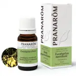 【PRANAROM 普羅芳】薄荷尤加利單方精油10ML