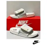 🔸MXS🔸大阪OUTLET 直送NIKE 全新魔鬼氈 拖鞋 輕量化（水藍灰）