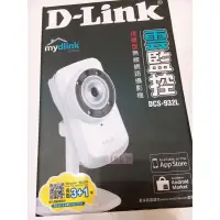 在飛比找蝦皮購物優惠-D-Link 雲監控 夜視型無線網路攝影機 DCS-932L