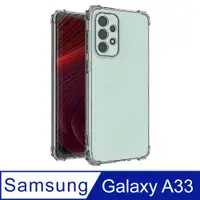 在飛比找PChome24h購物優惠-【Ayss】Samsung Galaxy A33 5G/6.